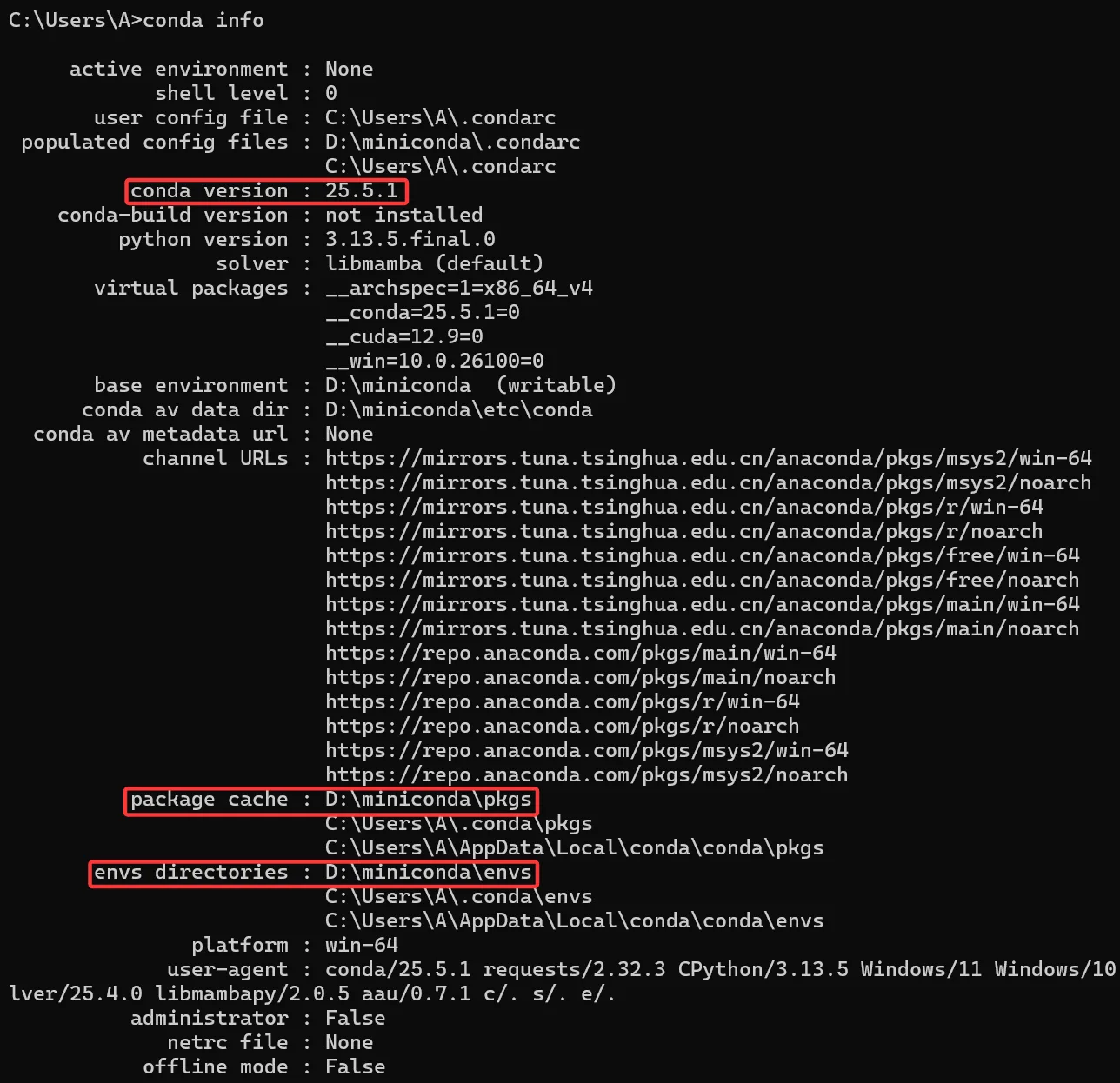 conda info