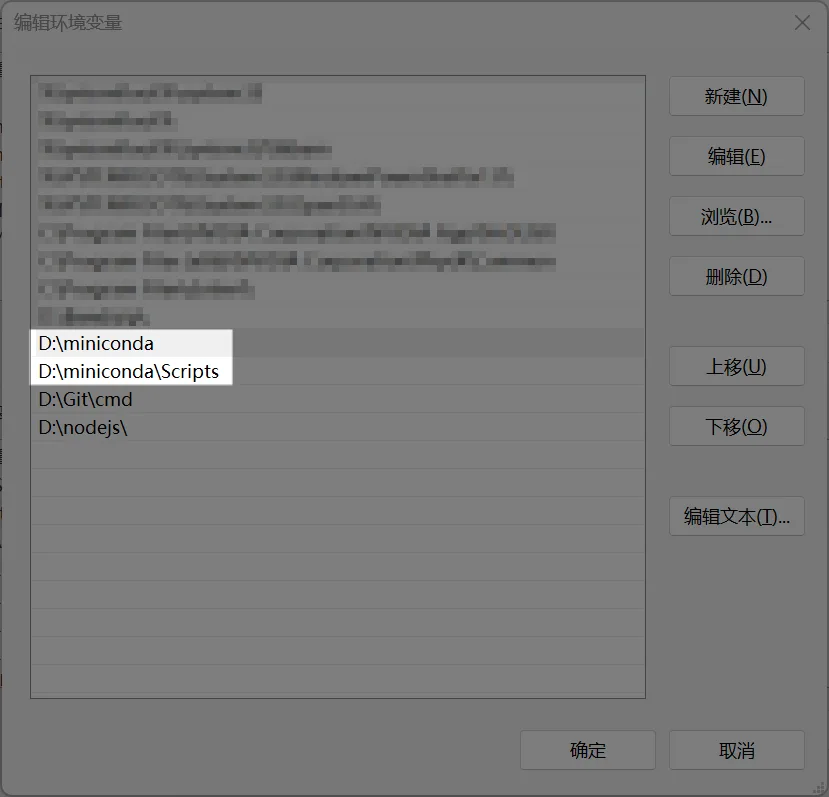 conda path